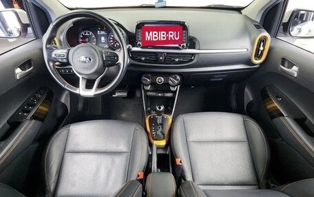 KIA Morning III, 2023 год, 1 250 000 рублей, 4 фотография