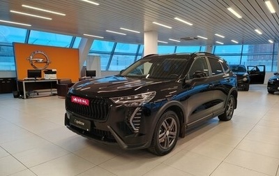 Haval Jolion, 2024 год, 1 690 000 рублей, 1 фотография