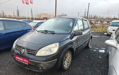 Renault Scenic III, 2007 год, 499 000 рублей, 1 фотография