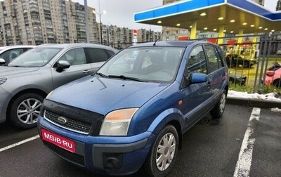 Ford Fusion I, 2007 год, 389 000 рублей, 1 фотография