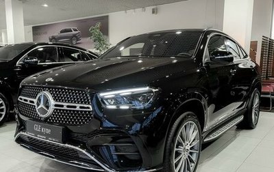 Mercedes-Benz GLE Coupe, 2025 год, 15 700 000 рублей, 1 фотография