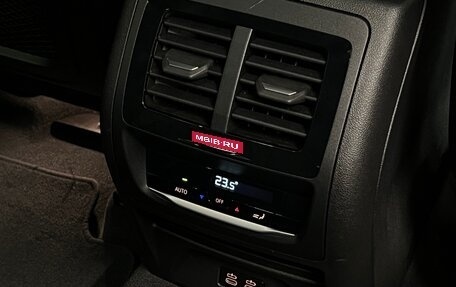 BMW X3, 2023 год, 5 300 000 рублей, 26 фотография