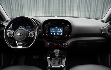 KIA Soul III, 2020 год, 2 280 000 рублей, 10 фотография