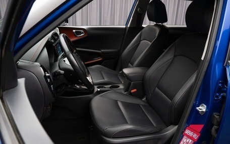 KIA Soul III, 2020 год, 2 280 000 рублей, 11 фотография