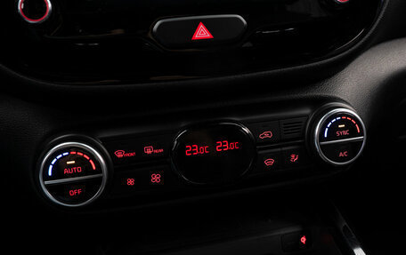 KIA Soul III, 2020 год, 2 280 000 рублей, 19 фотография