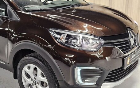 Renault Kaptur I рестайлинг, 2016 год, 1 530 000 рублей, 3 фотография