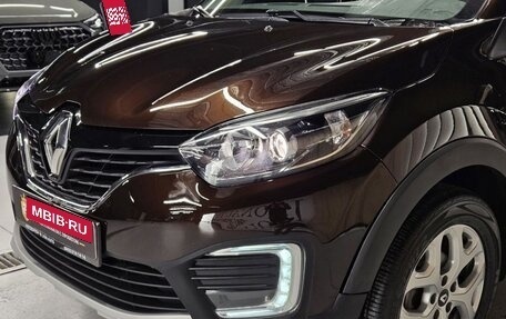 Renault Kaptur I рестайлинг, 2016 год, 1 530 000 рублей, 2 фотография