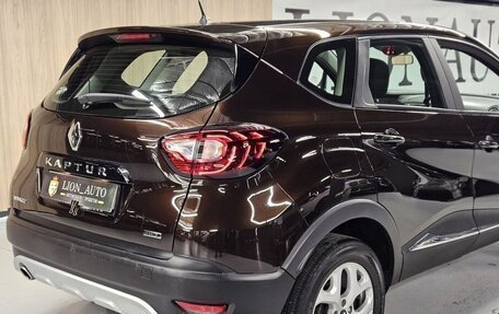 Renault Kaptur I рестайлинг, 2016 год, 1 530 000 рублей, 4 фотография