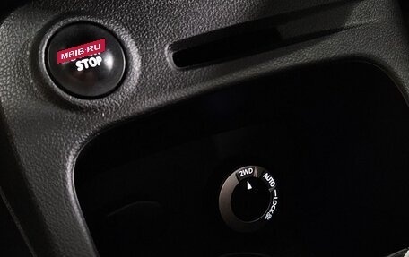 Renault Kaptur I рестайлинг, 2016 год, 1 530 000 рублей, 15 фотография