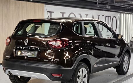 Renault Kaptur I рестайлинг, 2016 год, 1 530 000 рублей, 25 фотография