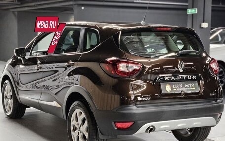 Renault Kaptur I рестайлинг, 2016 год, 1 530 000 рублей, 23 фотография