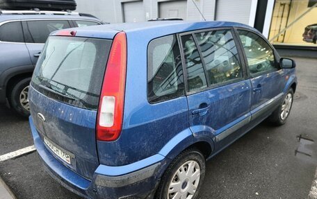 Ford Fusion I, 2007 год, 389 000 рублей, 3 фотография