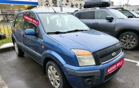 Ford Fusion I, 2007 год, 389 000 рублей, 4 фотография