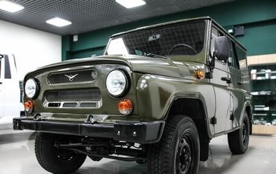 ЛуАЗ Hunter, 2025 год, 1 645 000 рублей, 1 фотография