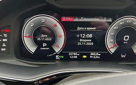 Audi Q8 I, 2023 год, 12 800 000 рублей, 5 фотография