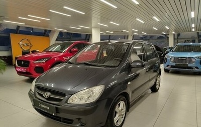 Hyundai Getz I рестайлинг, 2008 год, 578 000 рублей, 1 фотография