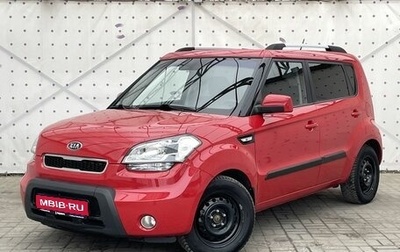 KIA Soul I рестайлинг, 2011 год, 920 000 рублей, 1 фотография