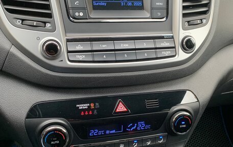 Hyundai Tucson III, 2018 год, 1 900 000 рублей, 10 фотография