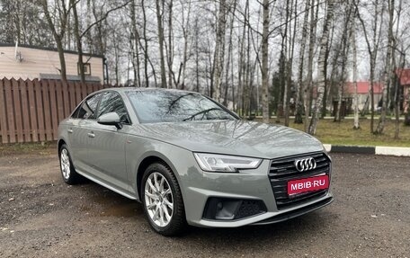 Audi A4, 2019 год, 3 450 000 рублей, 1 фотография