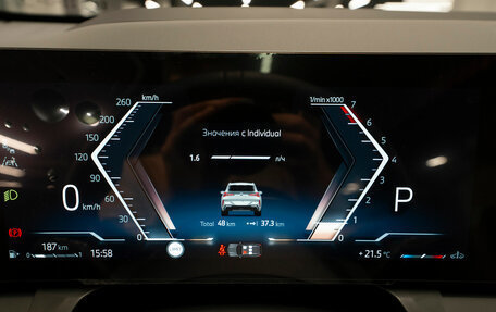 BMW X3, 2025 год, 8 300 000 рублей, 12 фотография