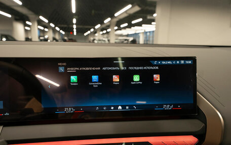 BMW X3, 2025 год, 8 300 000 рублей, 23 фотография