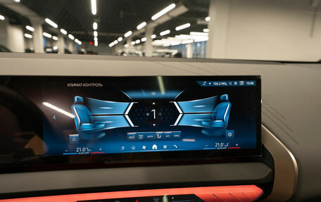 BMW X3, 2025 год, 8 300 000 рублей, 22 фотография