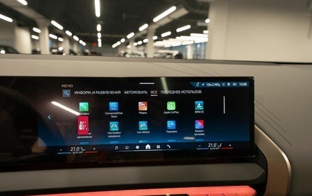 BMW X3, 2025 год, 8 300 000 рублей, 25 фотография