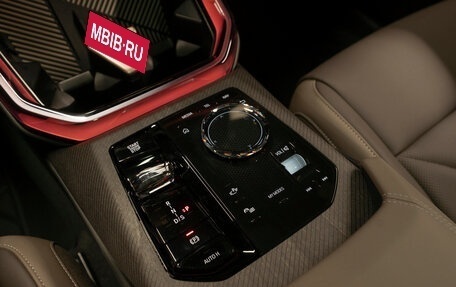 BMW X3, 2025 год, 8 300 000 рублей, 21 фотография