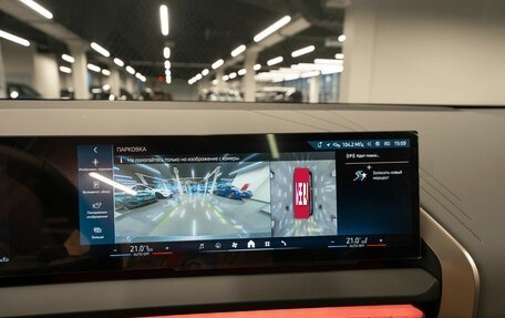 BMW X3, 2025 год, 8 300 000 рублей, 26 фотография