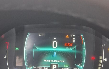 Chery Tiggo 7 Pro, 2021 год, 1 690 000 рублей, 4 фотография