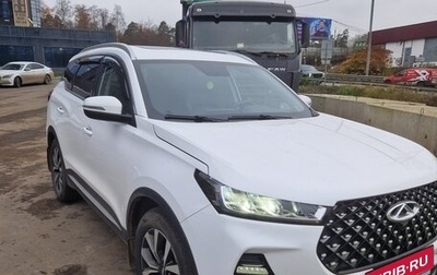 Chery Tiggo 7 Pro, 2021 год, 1 690 000 рублей, 1 фотография