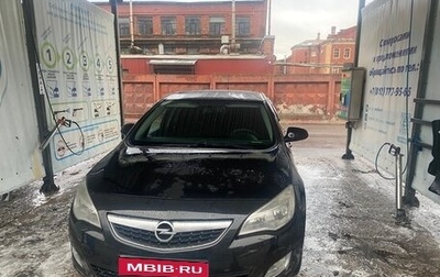 Opel Astra J, 2011 год, 495 000 рублей, 1 фотография