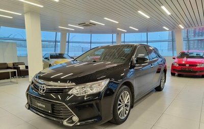 Toyota Camry, 2017 год, 2 230 000 рублей, 1 фотография