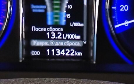 Toyota Camry, 2017 год, 2 230 000 рублей, 17 фотография