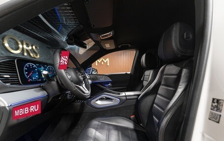 Mercedes-Benz GLE, 2020 год, 8 300 000 рублей, 11 фотография