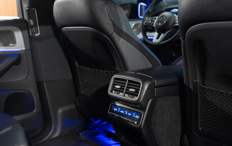 Mercedes-Benz GLE, 2020 год, 8 300 000 рублей, 21 фотография