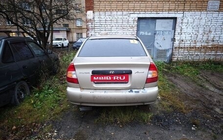 Hyundai Accent II, 2006 год, 150 000 рублей, 11 фотография