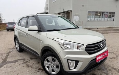 Hyundai Creta I рестайлинг, 2017 год, 1 700 000 рублей, 1 фотография