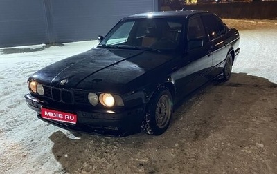 BMW 5 серия, 1989 год, 275 000 рублей, 1 фотография