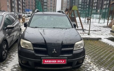 Mitsubishi Outlander III рестайлинг 3, 2007 год, 746 000 рублей, 1 фотография
