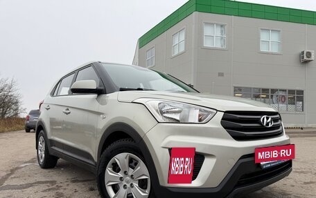 Hyundai Creta I рестайлинг, 2017 год, 1 700 000 рублей, 4 фотография