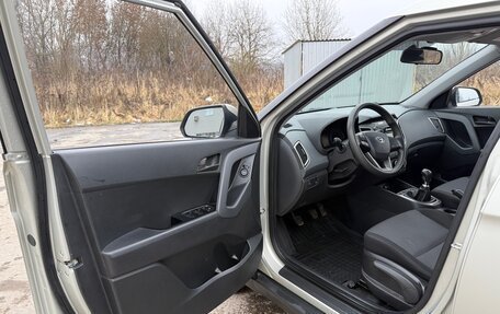 Hyundai Creta I рестайлинг, 2017 год, 1 700 000 рублей, 11 фотография