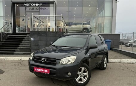 Toyota RAV4, 2006 год, 1 129 000 рублей, 1 фотография