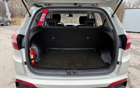 Hyundai Creta I рестайлинг, 2017 год, 1 700 000 рублей, 9 фотография