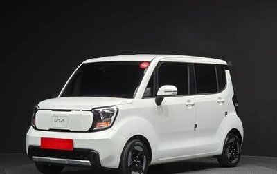 KIA Ray, 2023 год, 1 500 000 рублей, 1 фотография