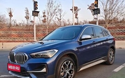 BMW X1, 2021 год, 2 366 000 рублей, 1 фотография