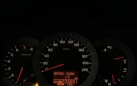 Toyota RAV4, 2006 год, 1 129 000 рублей, 9 фотография