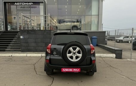 Toyota RAV4, 2006 год, 1 129 000 рублей, 6 фотография