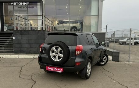 Toyota RAV4, 2006 год, 1 129 000 рублей, 5 фотография