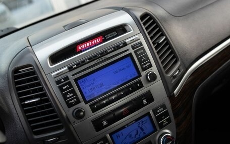 Hyundai Santa Fe III рестайлинг, 2010 год, 1 200 000 рублей, 14 фотография